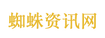穆赫兰道